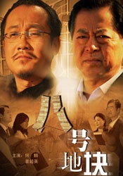 国产一卡2卡3卡四卡国色天香